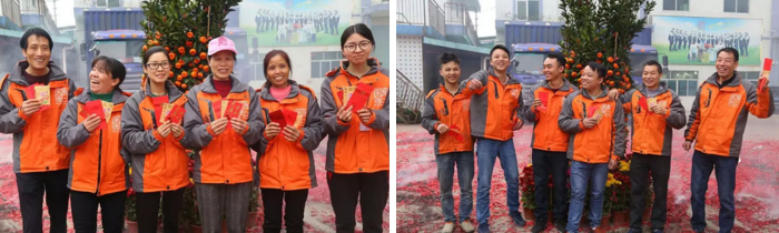 ʳƷ����ƿ���a�����I�t����