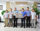 ��˾������|ݸ�����WԺ��������