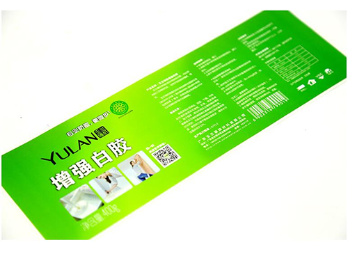 �����z�˺�