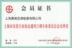 ���b�ИI(y��)�f(xi��)��ͨ�L���{���I(y��)�����T��λ