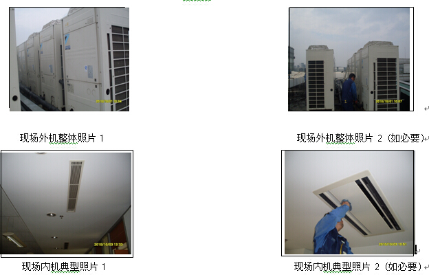 �����{���B(y��ng)